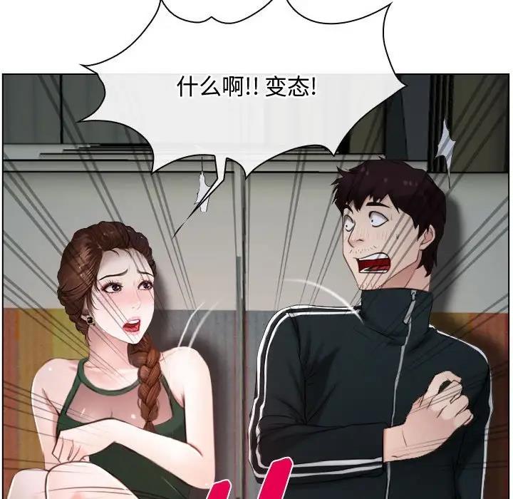 128P - 寻找初恋