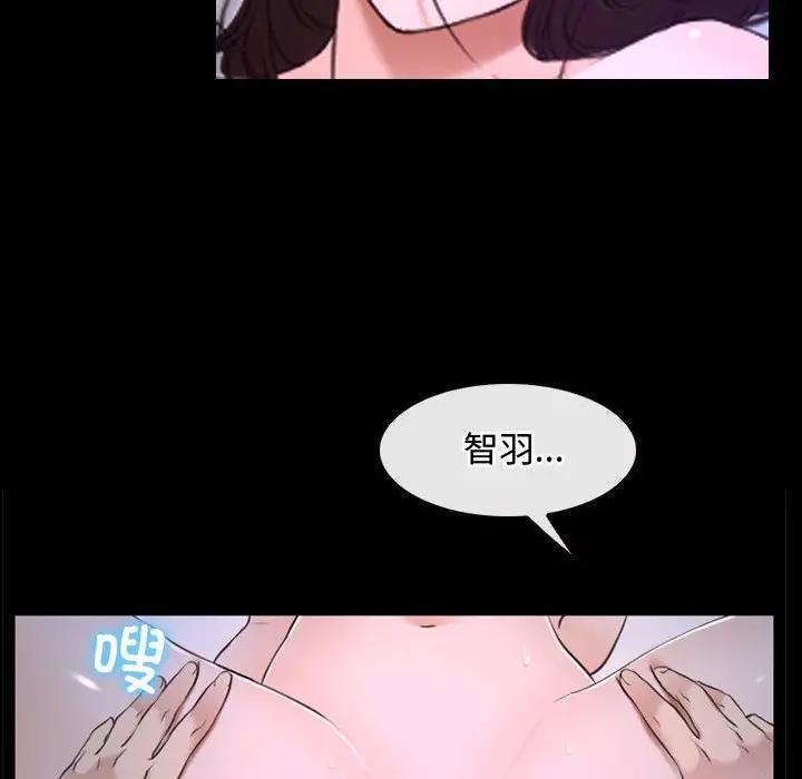 38P - 寻找初恋