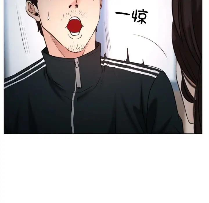 54P - 寻找初恋