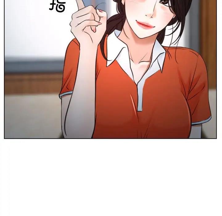 56P - 寻找初恋