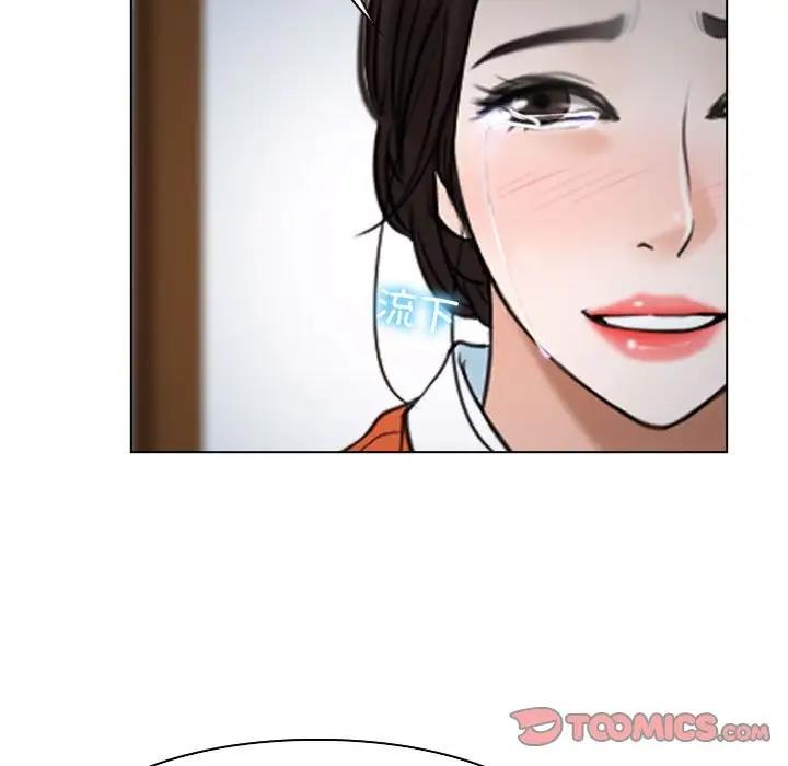 63P - 寻找初恋