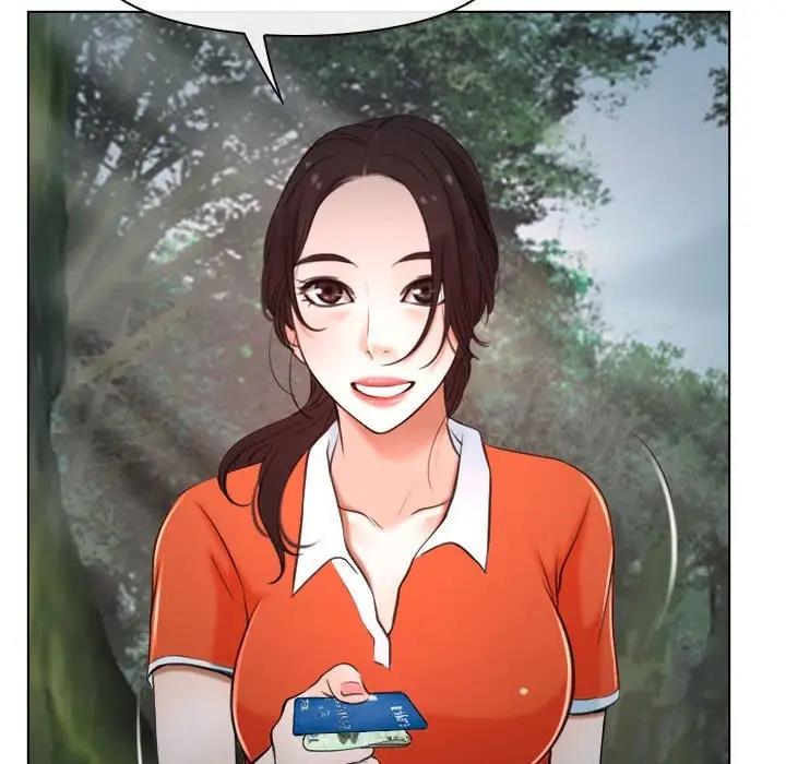71P - 寻找初恋