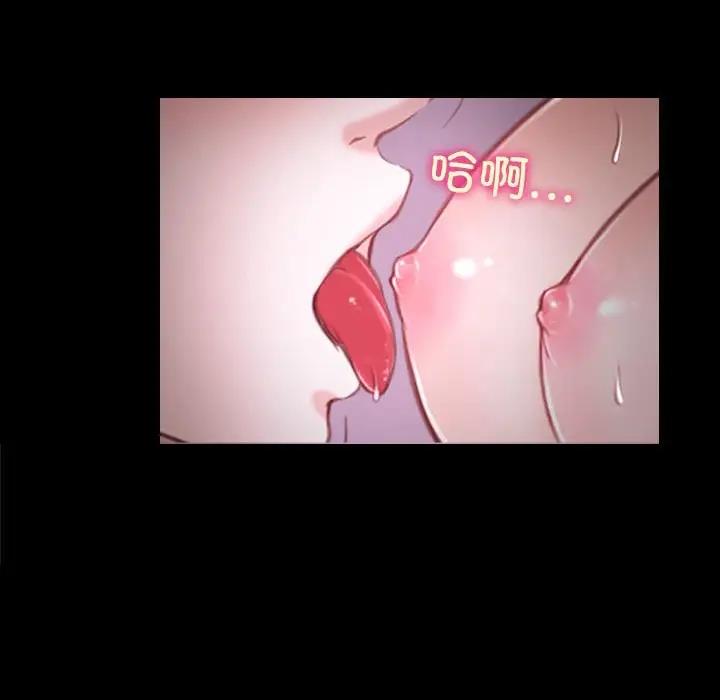8P - 寻找初恋