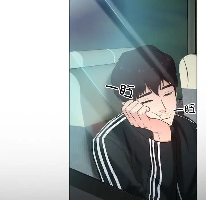 91P - 寻找初恋