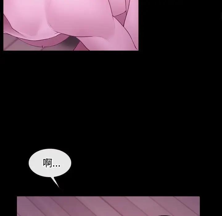 95P - 寻找初恋