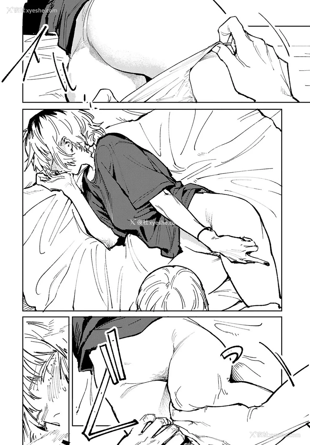107P - [腐蚀] 金乌玉兎恋歌 [贫穷恶魔 易碎品汉化] [DLデジタル特装版]
