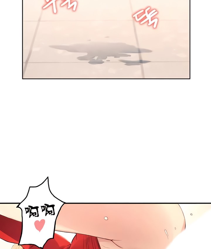 142P - 有债必偿｜Punishing Bad Girls