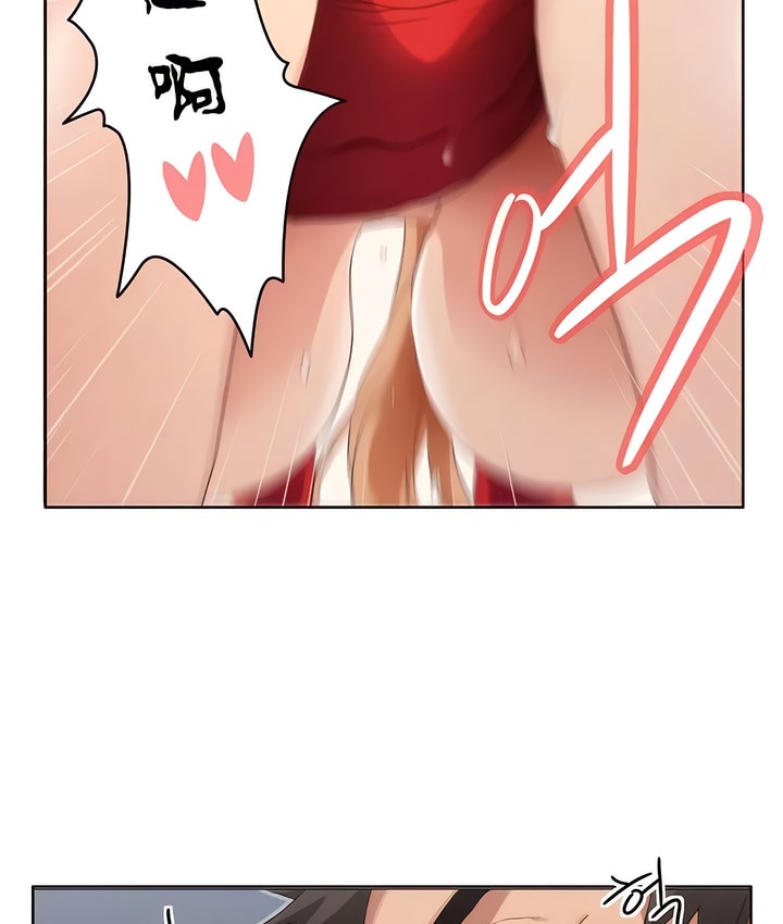 148P - 有债必偿｜Punishing Bad Girls