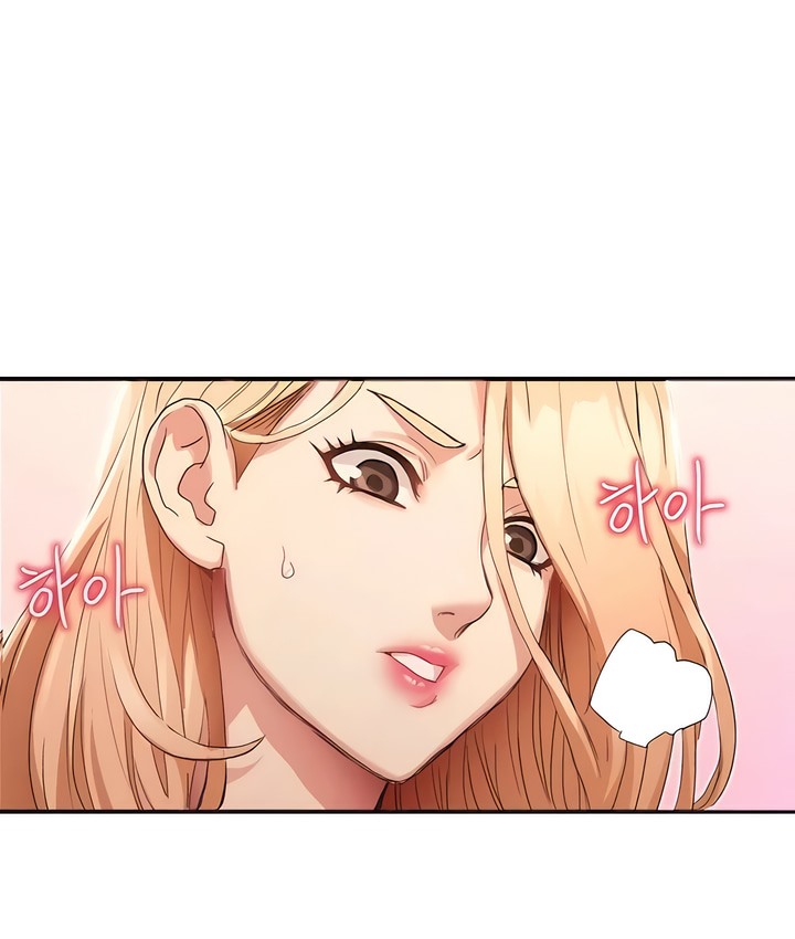 157P - 有债必偿｜Punishing Bad Girls