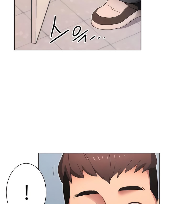 164P - 有债必偿｜Punishing Bad Girls