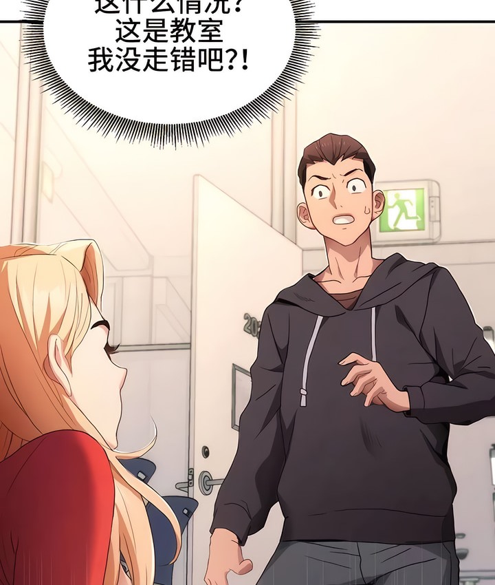 168P - 有债必偿｜Punishing Bad Girls