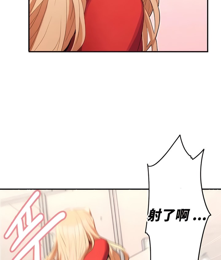 185P - 有债必偿｜Punishing Bad Girls