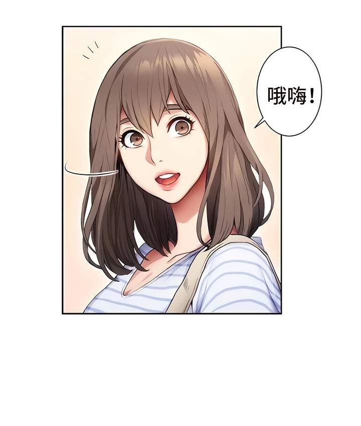 67P - 有债必偿｜Punishing Bad Girls