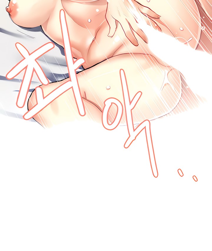 94P - 有债必偿｜Punishing Bad Girls