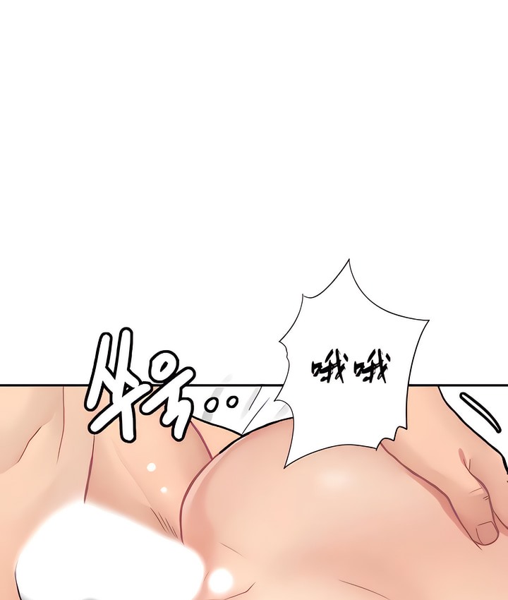 1P - 有债必偿｜Punishing Bad Girls