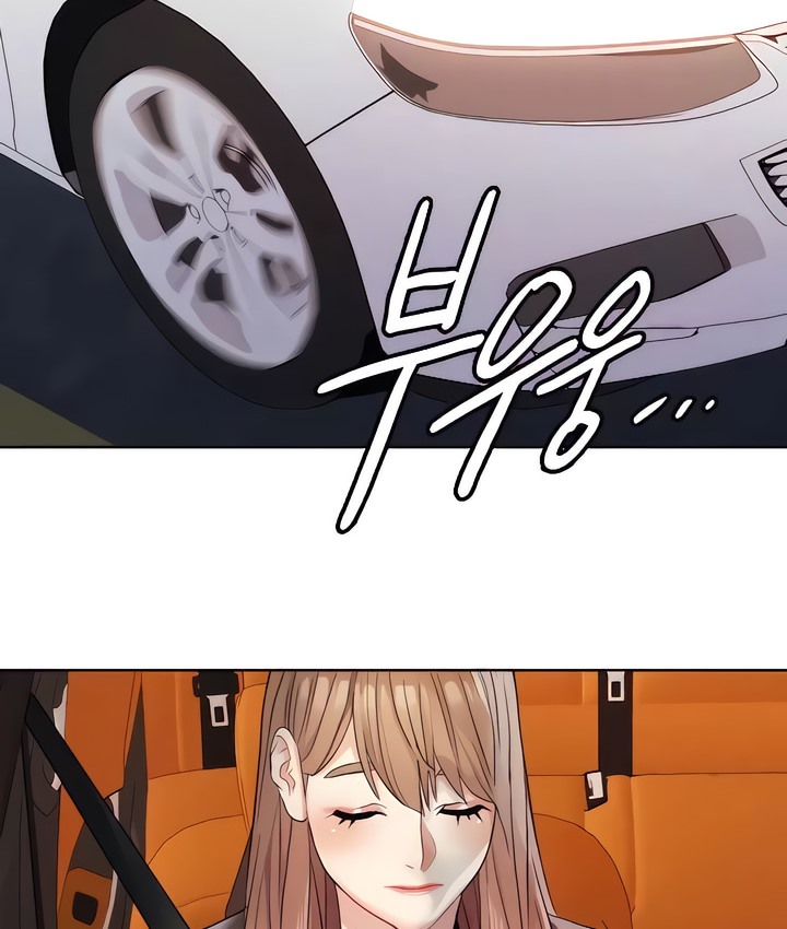 40P - 有债必偿｜Punishing Bad Girls