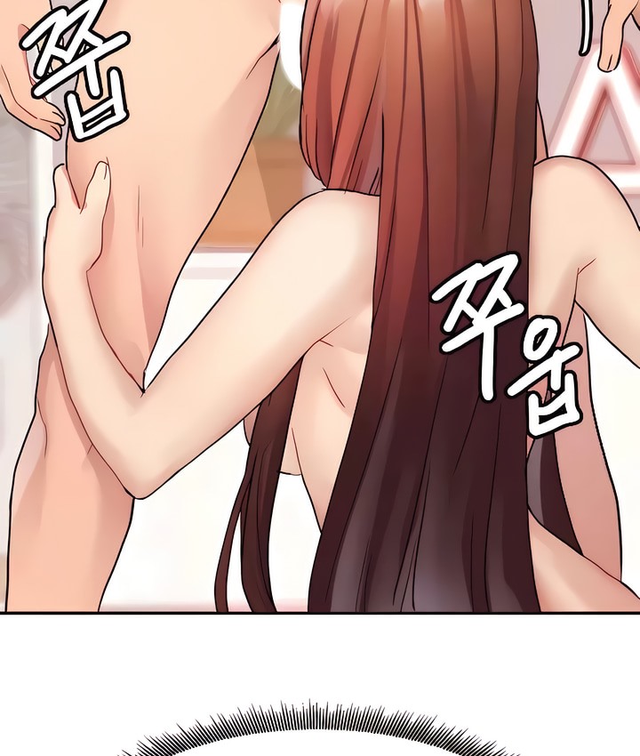 22P - 有债必偿｜Punishing Bad Girls