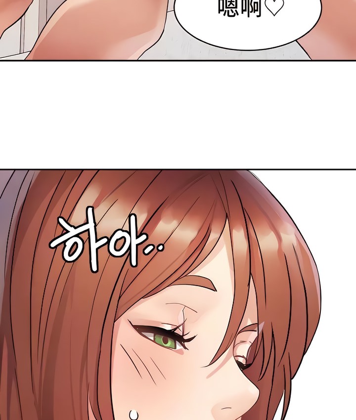 38P - 有债必偿｜Punishing Bad Girls