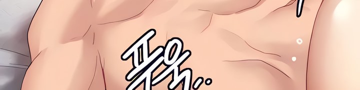 24P - 有债必偿｜Punishing Bad Girls
