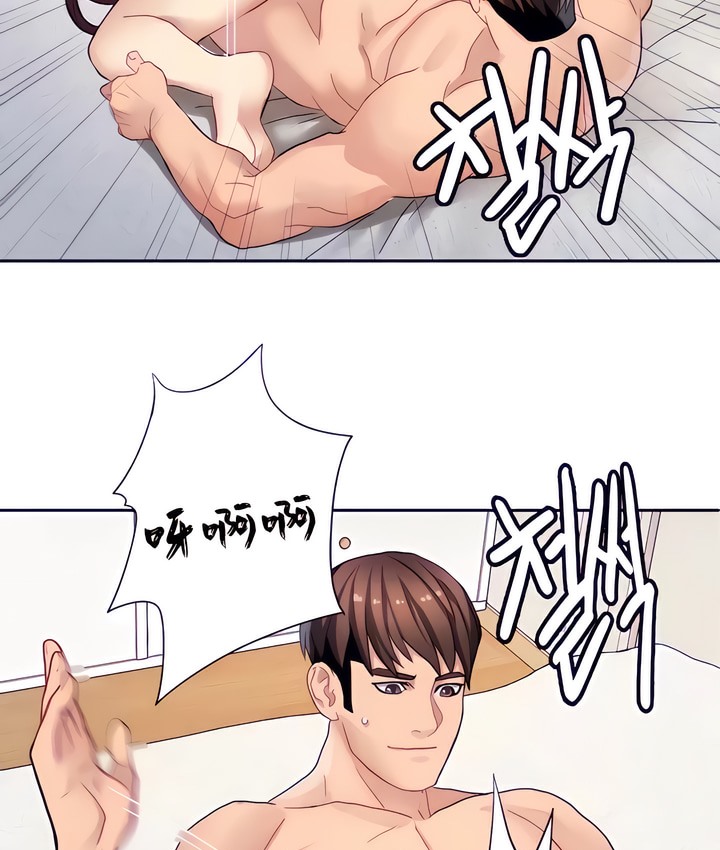 33P - 有债必偿｜Punishing Bad Girls