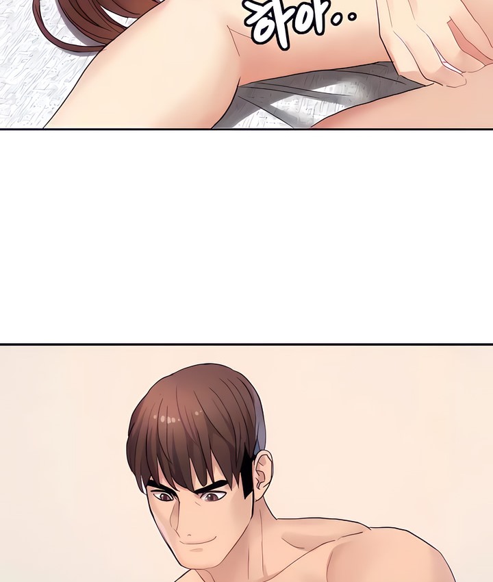2P - 有债必偿｜Punishing Bad Girls