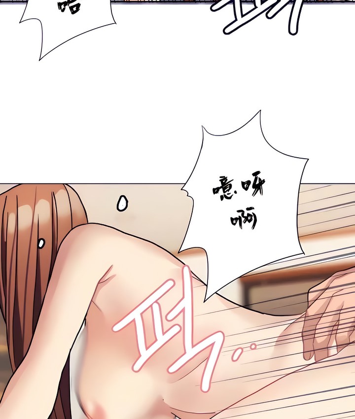 68P - 有债必偿｜Punishing Bad Girls