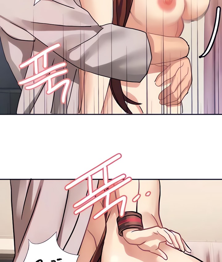 78P - 有债必偿｜Punishing Bad Girls
