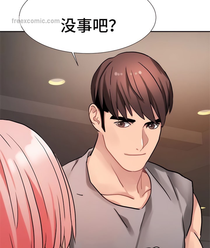 31P - 有债必偿｜Punishing Bad Girls