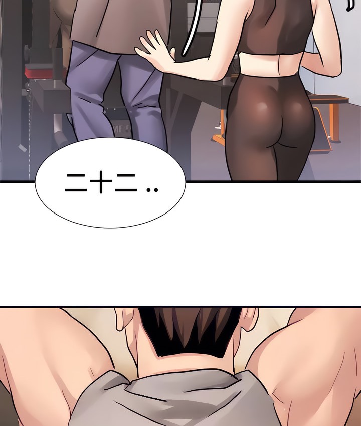 58P - 有债必偿｜Punishing Bad Girls