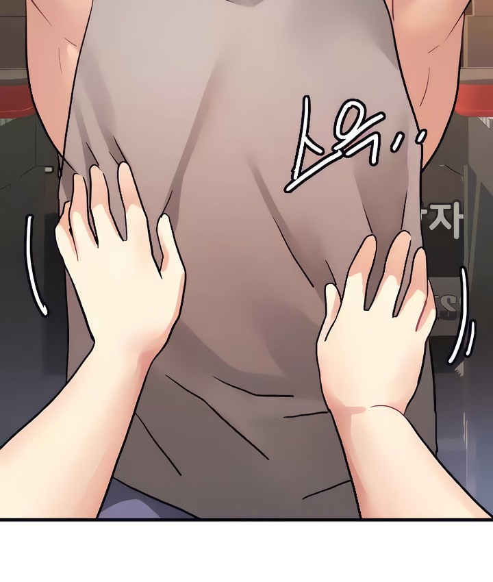 59P - 有债必偿｜Punishing Bad Girls