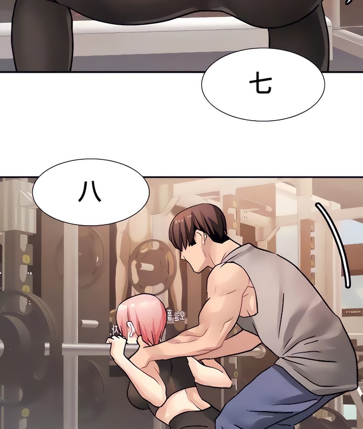 86P - 有债必偿｜Punishing Bad Girls