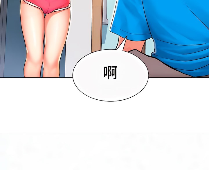 120P - 有债必偿｜Punishing Bad Girls