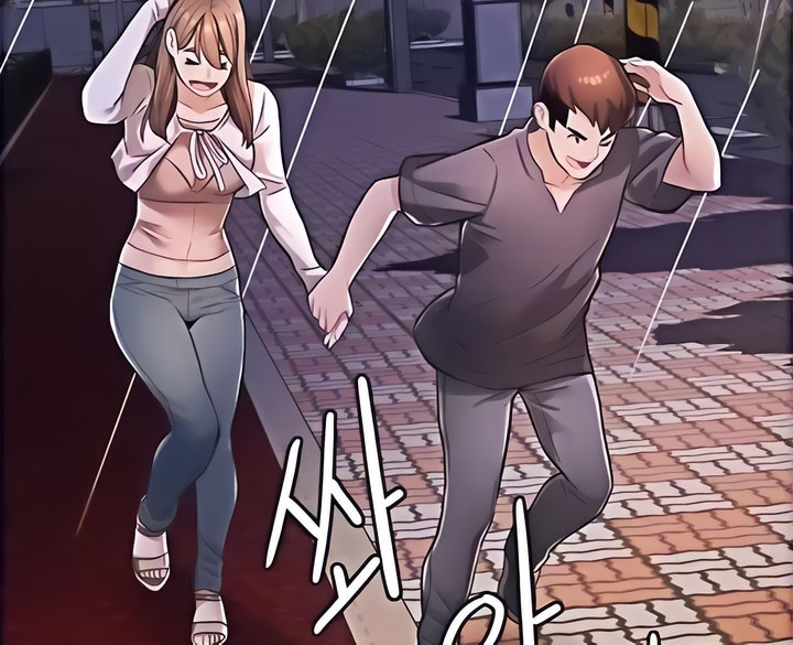 75P - 有债必偿｜Punishing Bad Girls