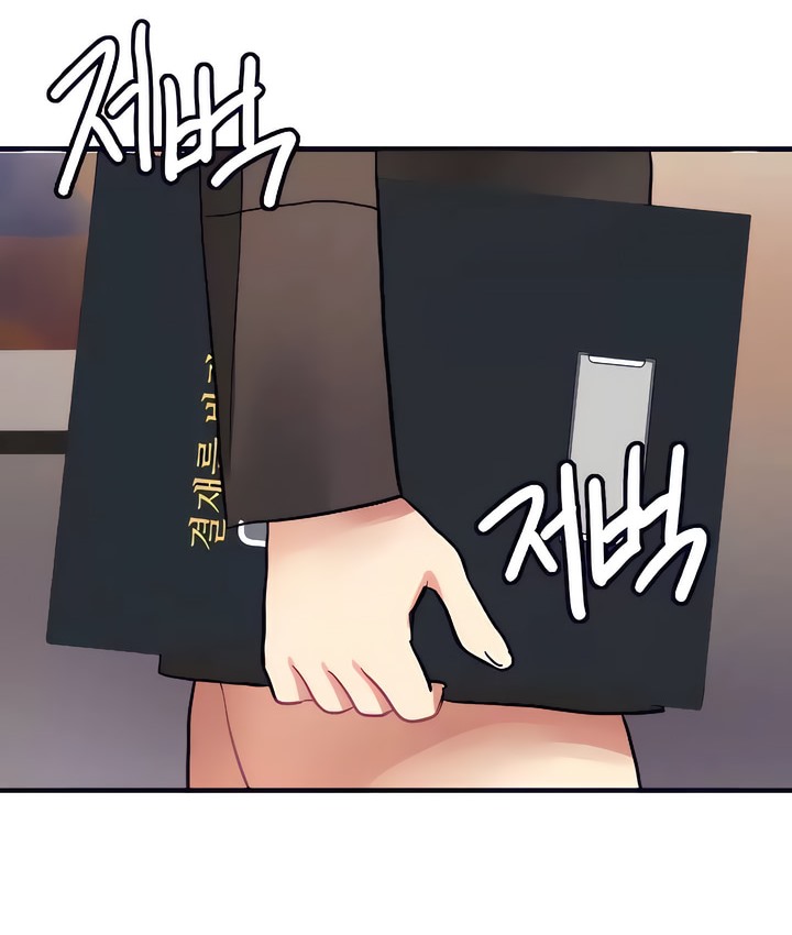 63P - 有债必偿｜Punishing Bad Girls