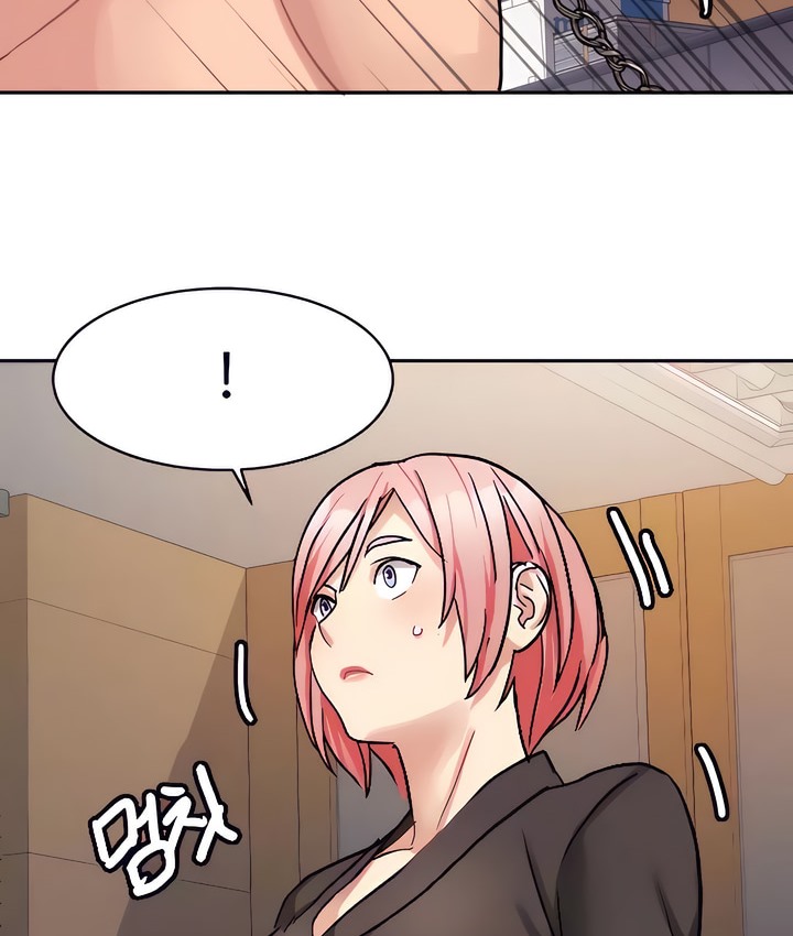 76P - 有债必偿｜Punishing Bad Girls