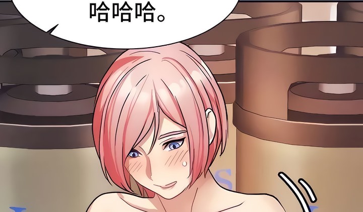 104P - 有债必偿｜Punishing Bad Girls