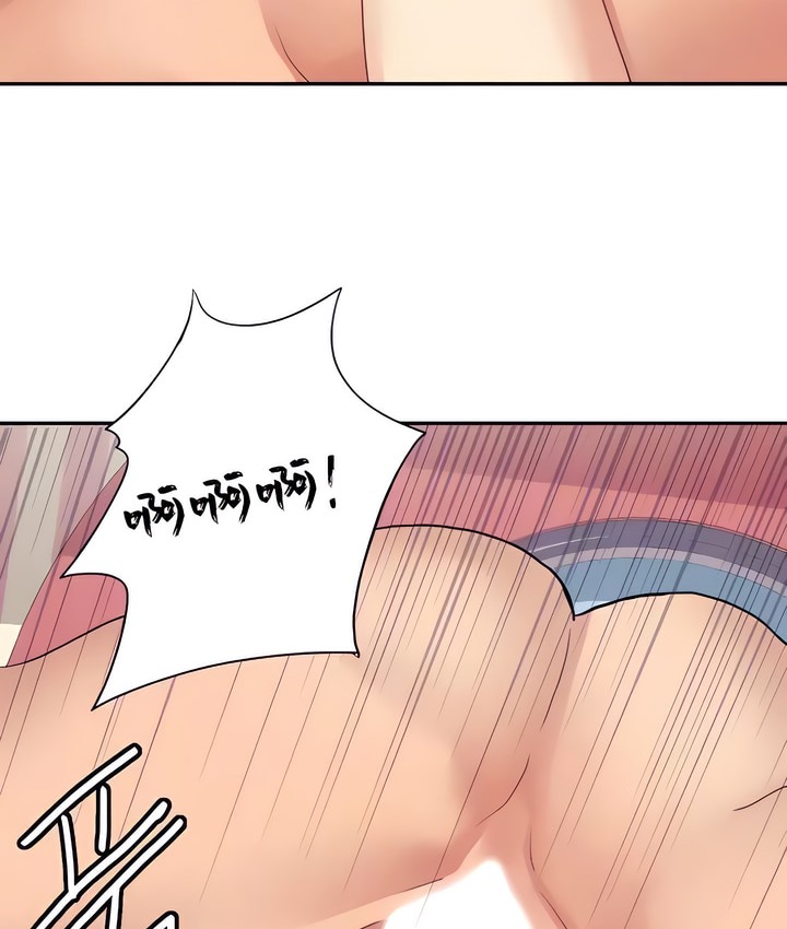 109P - 有债必偿｜Punishing Bad Girls