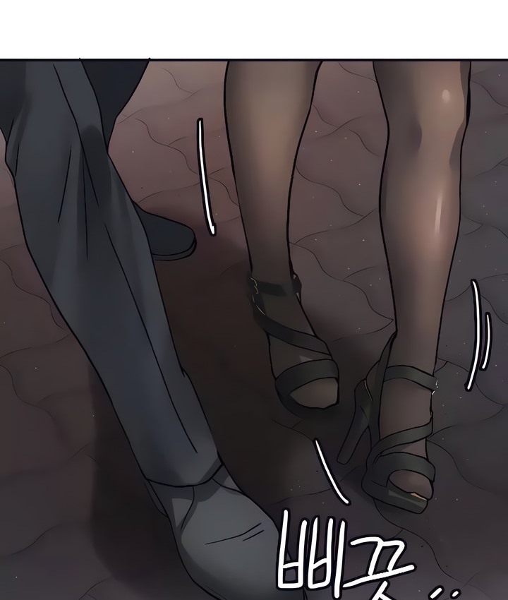 6P - 有债必偿｜Punishing Bad Girls