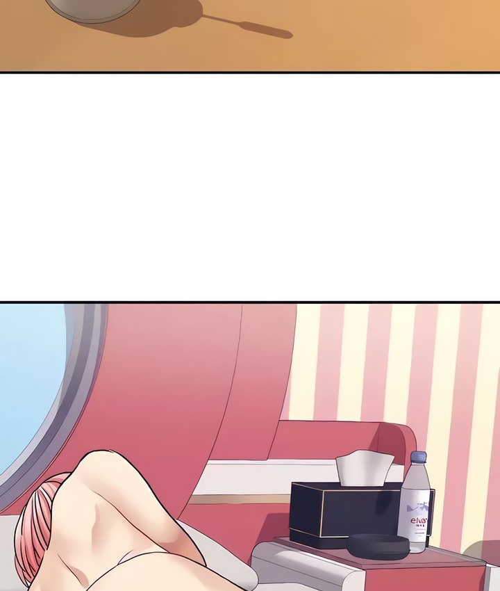 2P - 有债必偿｜Punishing Bad Girls