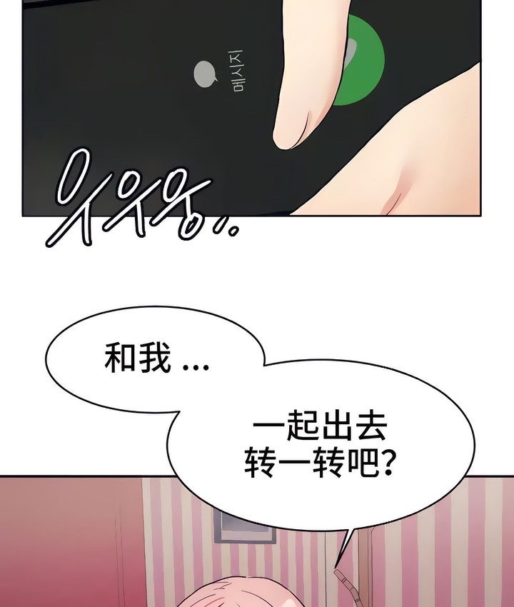 97P - 有债必偿｜Punishing Bad Girls