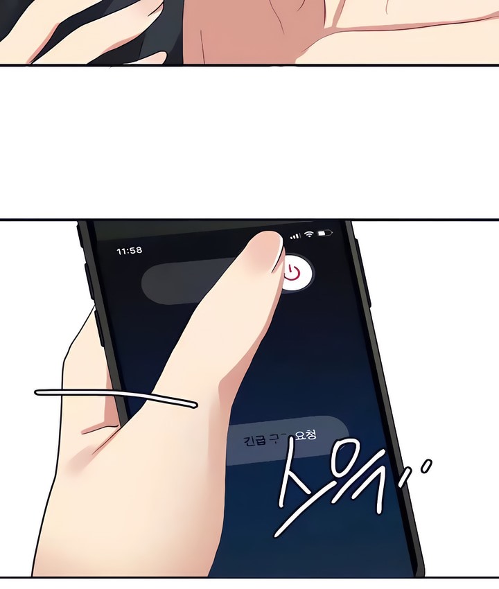 21P - 有债必偿｜Punishing Bad Girls