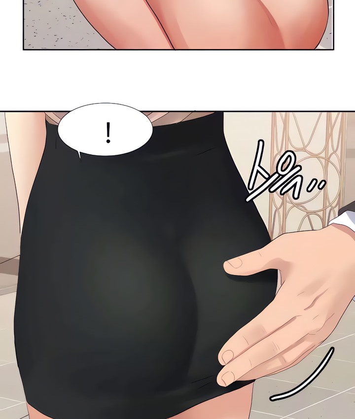 24P - 有债必偿｜Punishing Bad Girls