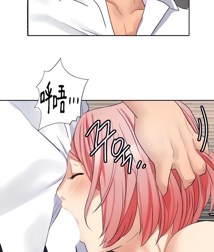 47P - 有债必偿｜Punishing Bad Girls