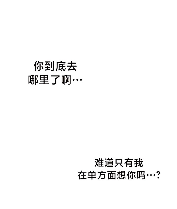 76P - 有债必偿｜Punishing Bad Girls