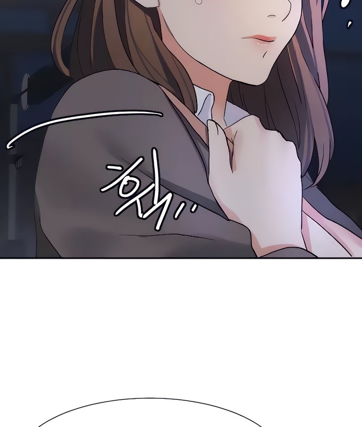 88P - 有债必偿｜Punishing Bad Girls