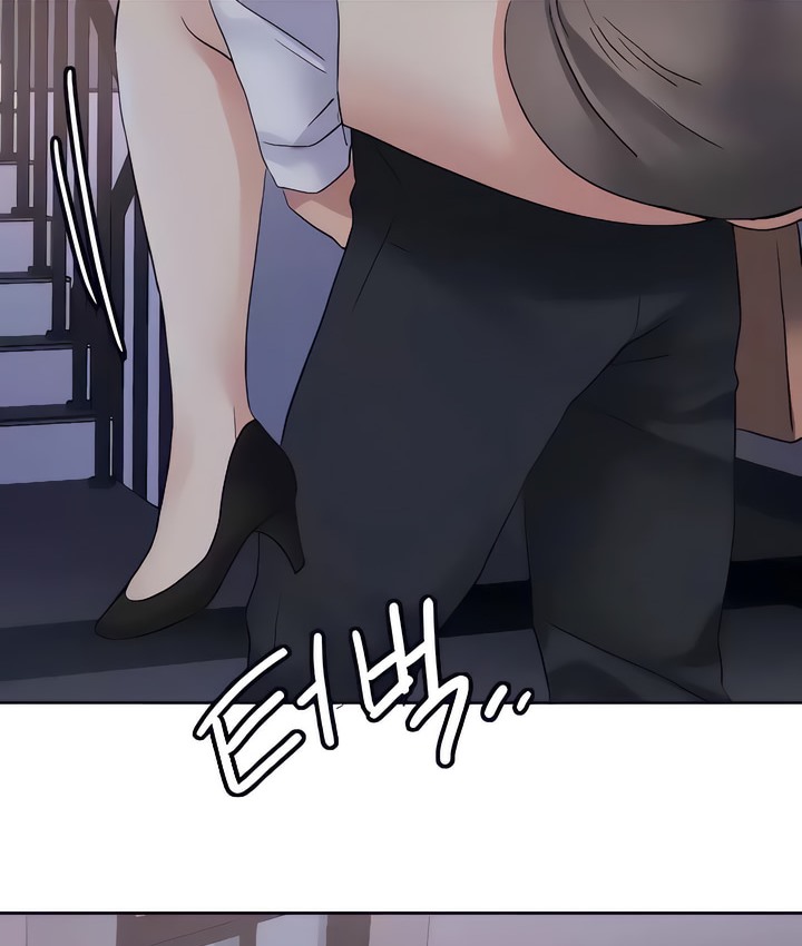 67P - 有债必偿｜Punishing Bad Girls