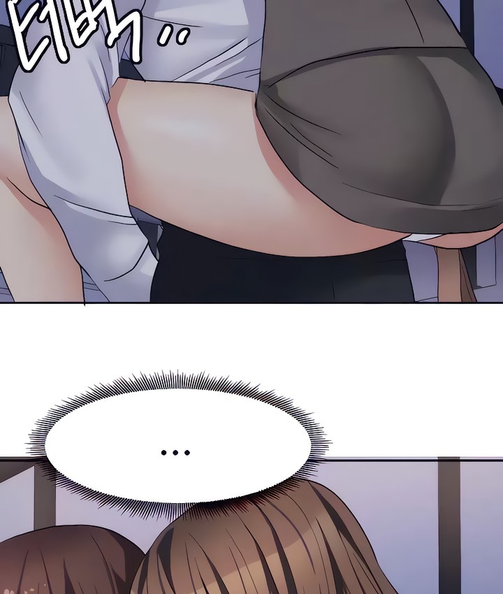 71P - 有债必偿｜Punishing Bad Girls