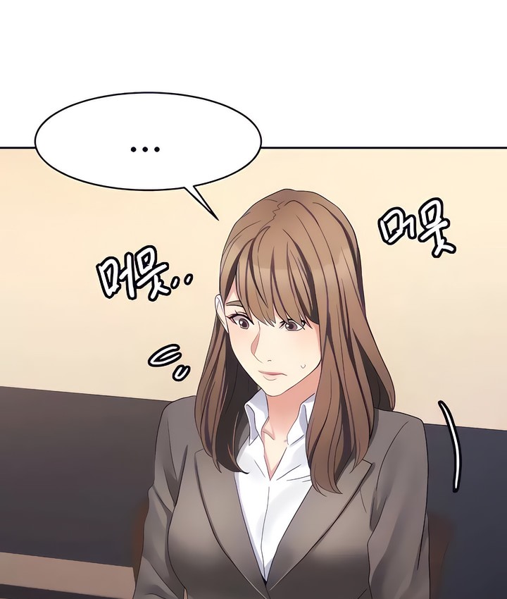 9P - 有债必偿｜Punishing Bad Girls
