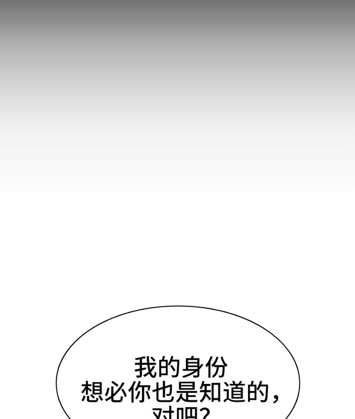 116P - 有债必偿｜Punishing Bad Girls