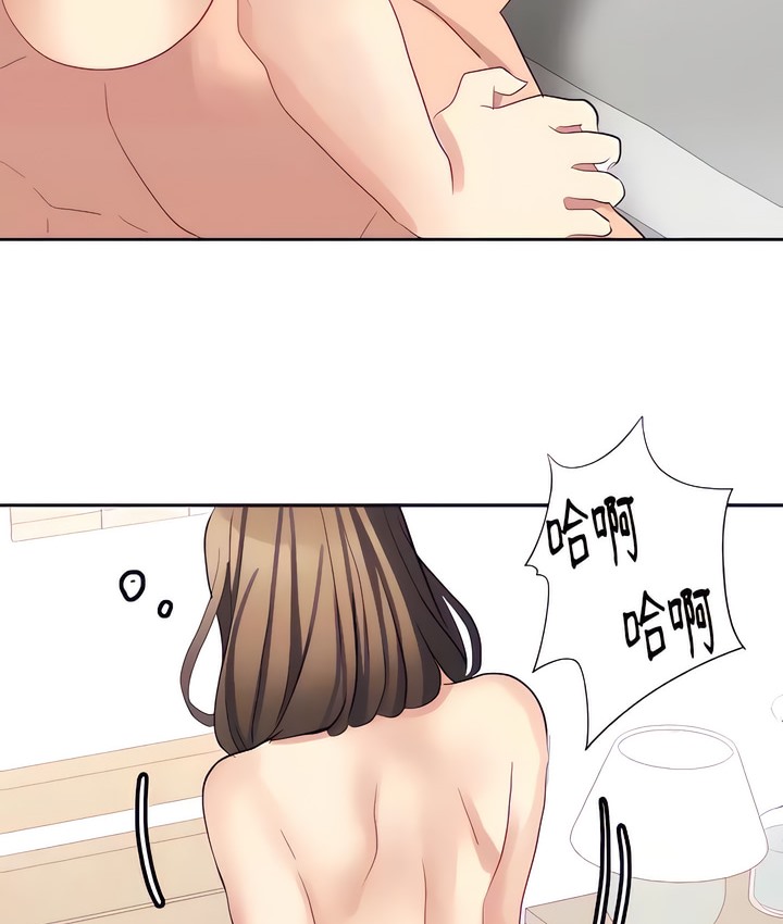 52P - 有债必偿｜Punishing Bad Girls